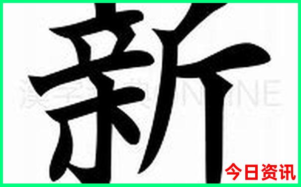 最适合亲子游的城市